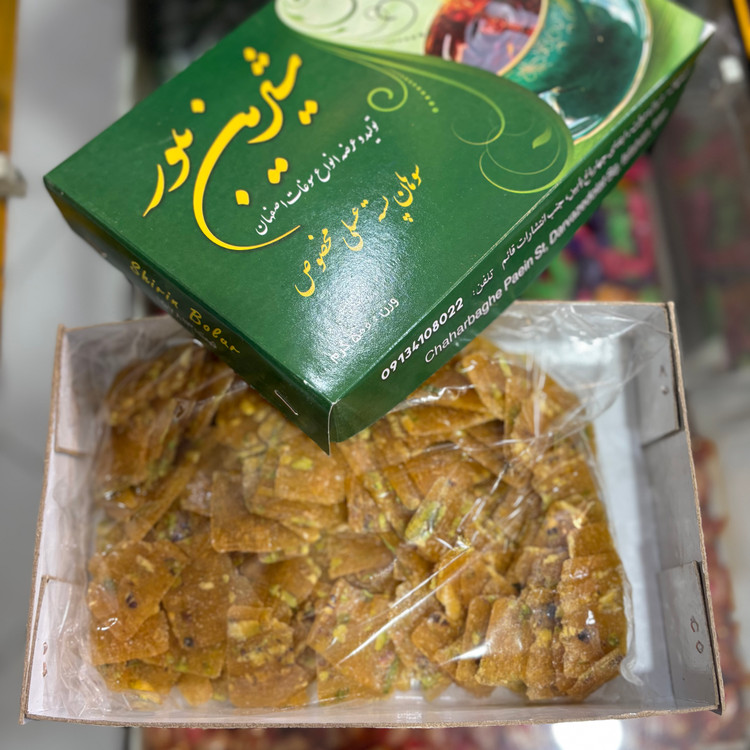 پولکی پسته ای 500 گرمی شیرین بلور اصفهان