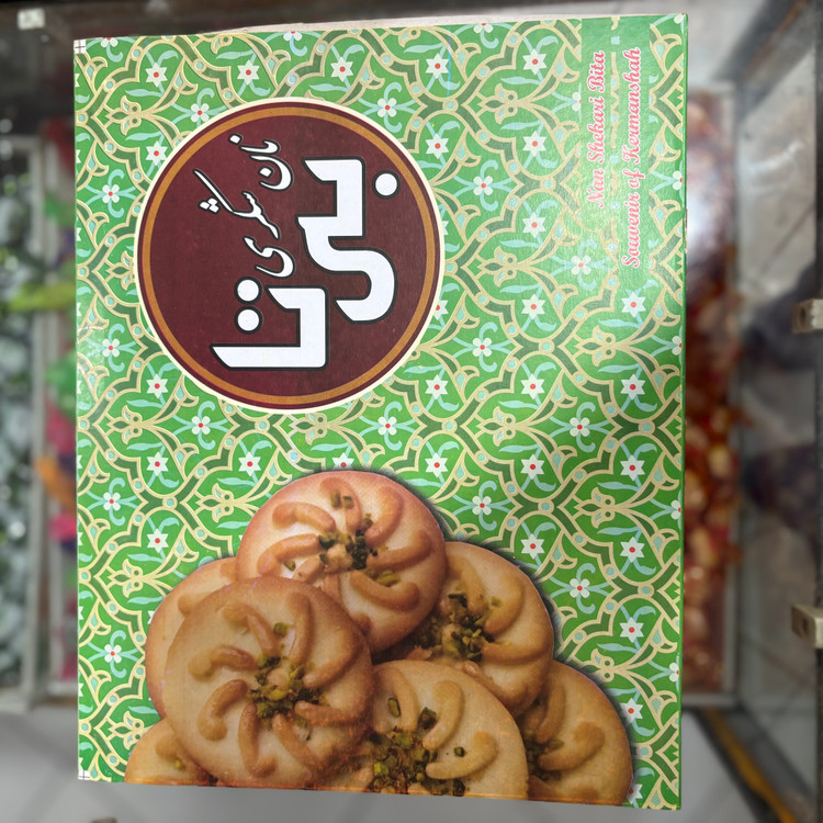 نان شکری 800 گرمی بیتا