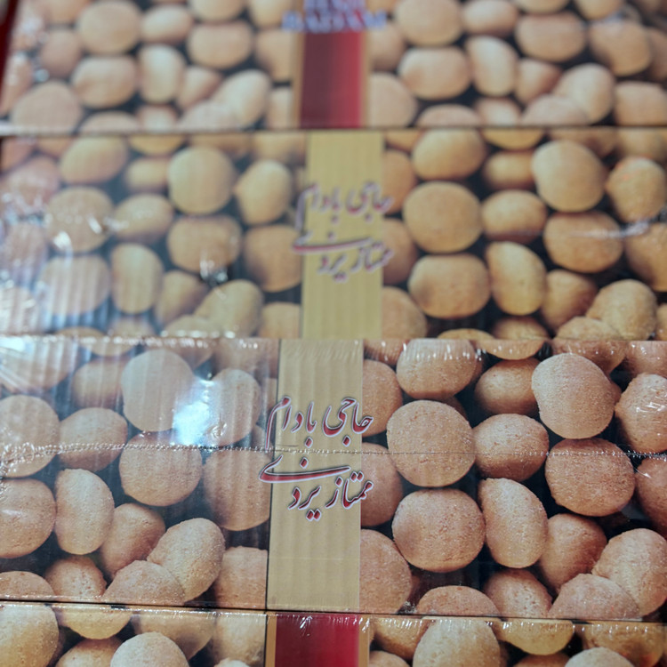 حاج بادام جام شیرین شهد یزد
