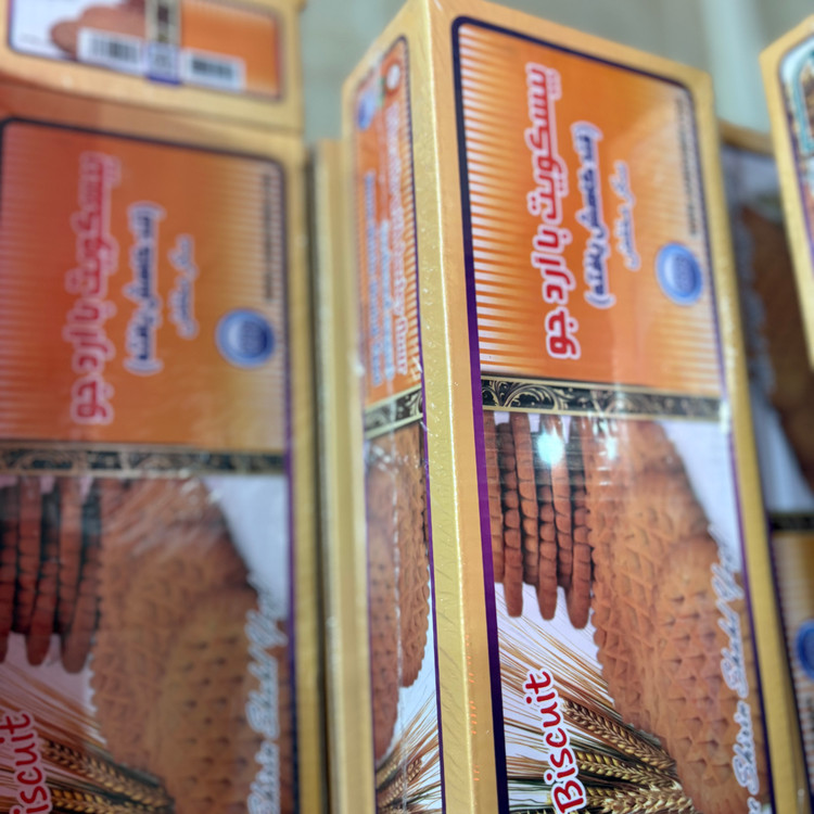 بیسکویت ارد جو رژیمی 700 گرمی جام شیرین شهد یزد