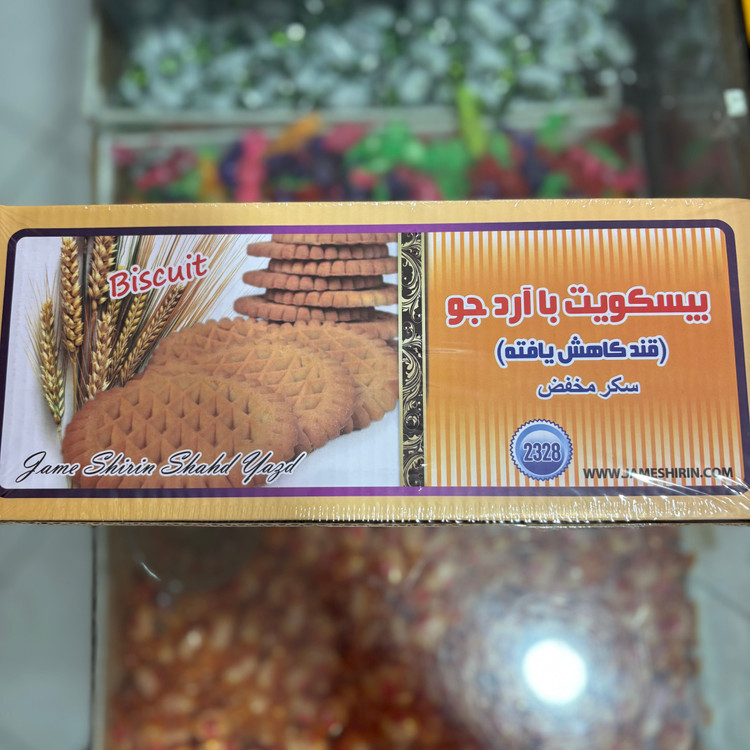 بیسکویت ارد جو رژیمی 700 گرمی جام شیرین شهد یزد