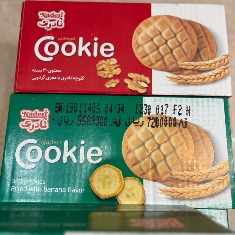 کلوچه 30 عددی نادری