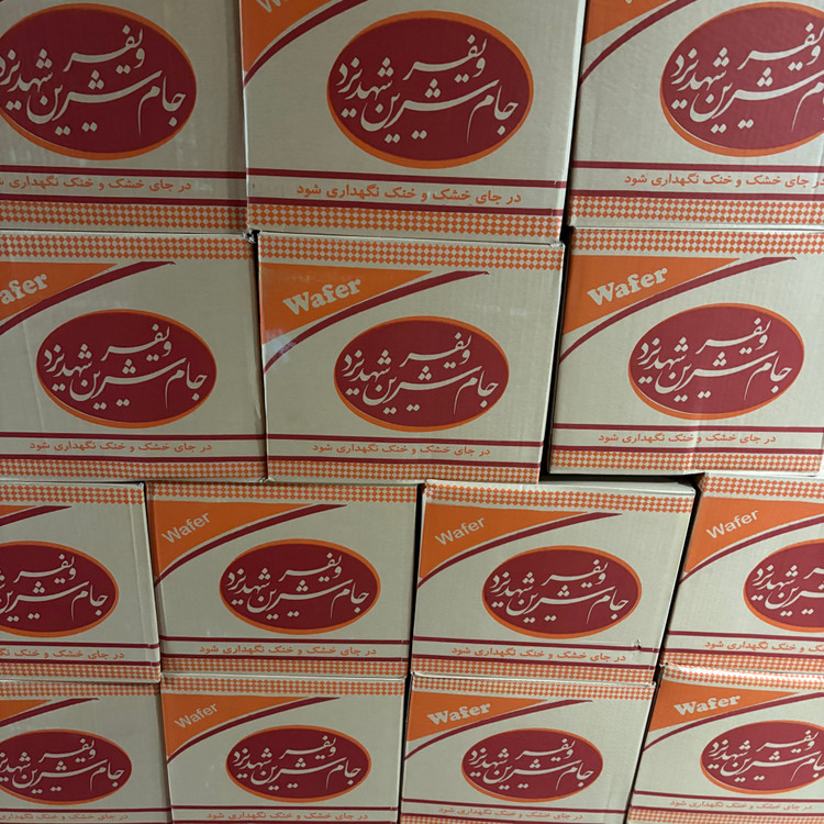 ویفر ۸۰۰ گرمی جام شیرین شهد یزد