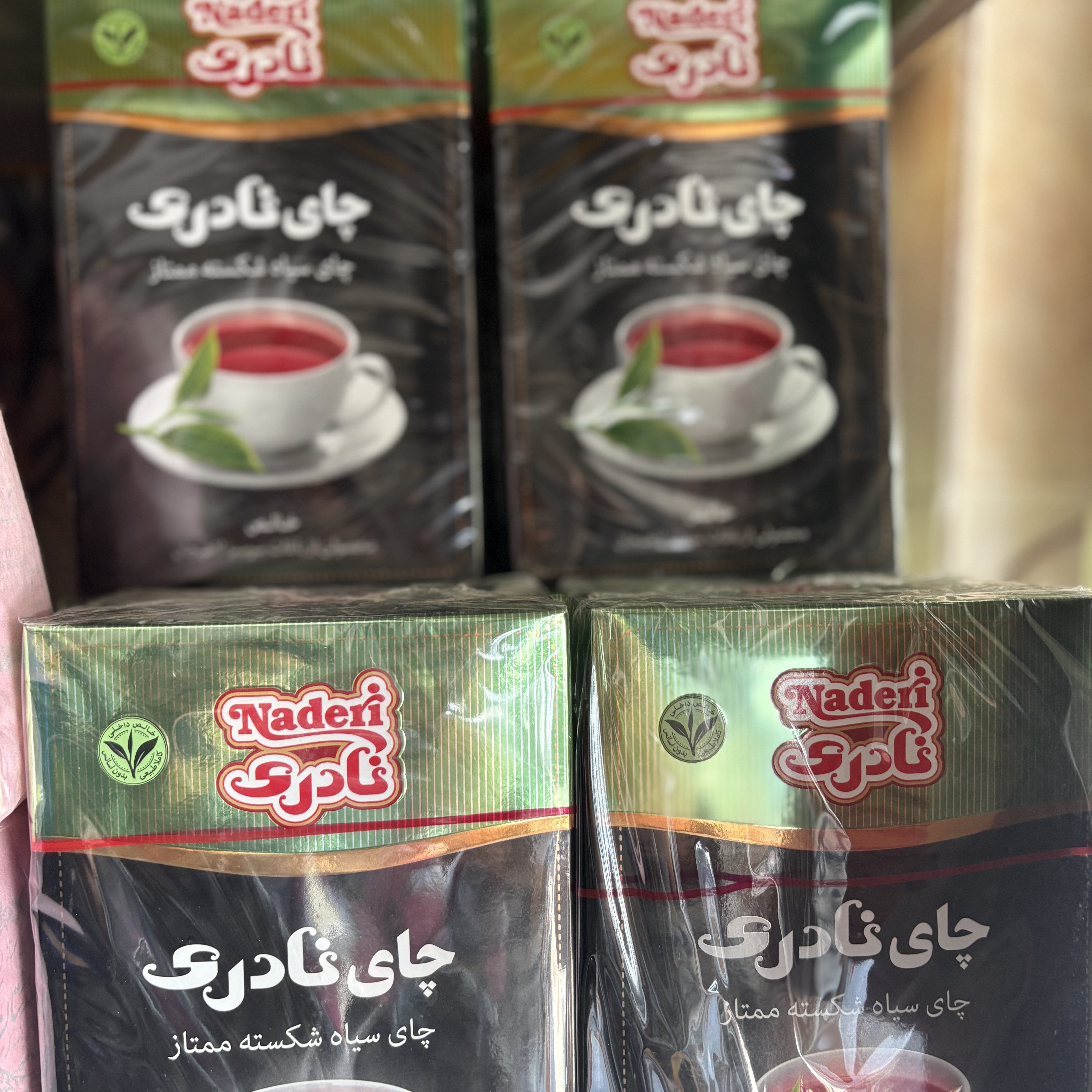 چای سیاه شکسته ممتاز ۴۲۰ گرمی نادری